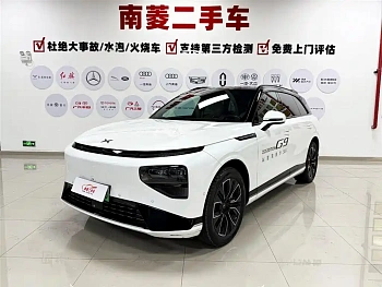 Xpeng G9 2025 model 625 long battery life Max купить на сайте DeffCars