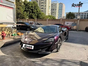 McLaren 540C 2019 3.8T Coupe купить на сайте DeffCars