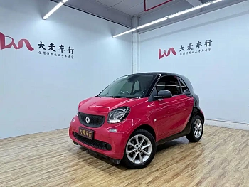 smart fortwo 2015 1.0L 52kW hardtop smart version купить на сайте DeffCars