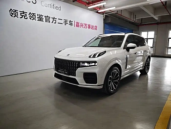Lynk & Co 09 EM-P 2023 2.0TD EM-P Long Range Edition PM six seats купить на сайте DeffCars