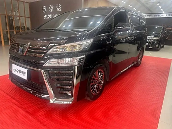 Wilfa 2021 Crown Dual Engine 2.5L HV Premium Edition купить на сайте DeffCars