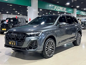 Audi SQ7 2024 Model 4.0 TFSI купить на сайте DeffCars