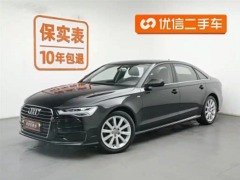 Audi A6L 2018 30th Anniversary Model TFSI Enterprising купить на сайте DeffCars
