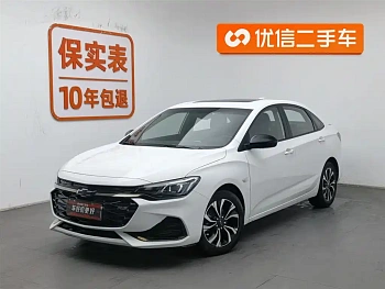 Cruze 2019 RS 330T Automatic Fun Edition National VI купить на сайте DeffCars
