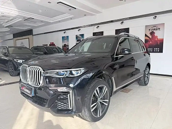 BMW X7 2020 xDrive40i Leading Luxury Package купить на сайте DeffCars