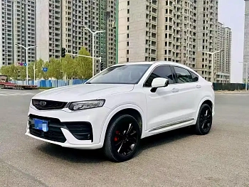 Xingyue 2020 High Energy Edition 350T Starlighter купить по цене 1 871 336 ₽  на сайте DeffCars