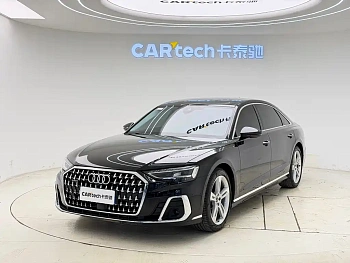 Audi A8 2023 A8L 50 TFSI quattro Premium Selection купить на сайте DeffCars
