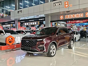 Lingyu 2021 EcoBoost 225 Collar Type PLUS 7 Seats купить на сайте DeffCars