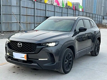 Mazda CX-50 2023 2.0L Leading Edition купить на сайте DeffCars