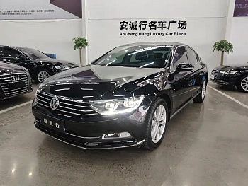 Magotan 2020 380TSI DSG luxury model купить на сайте DeffCars