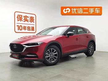 Mazda CX-4 2020 2.0L Automatic Two-wheel drive Blue Sky Vitality Edition купить по цене 2 476 278 ₽  на сайте DeffCars