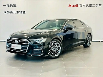 Audi A6L New Energy 2020 55 TFSI e quattro купить на сайте DeffCars