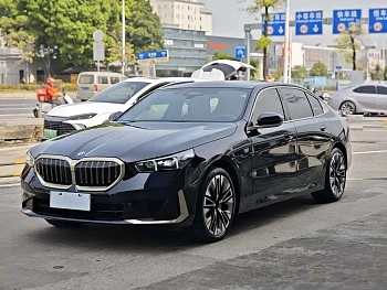 BMW 5 Series 2024 530Li Exclusive Luxury Package купить на сайте DeffCars