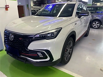 Changan CS85 COUPE 2023 model 2.0T automatic luxury model купить по цене 2 269 101 ₽  на сайте DeffCars