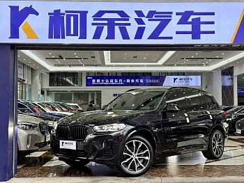 BMW X3 2022 xDrive30i Advanced M Night Package купить на сайте DeffCars