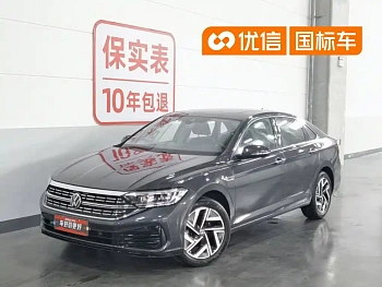Sagitar 2023 200TSI DSG Super Edition купить на сайте DeffCars
