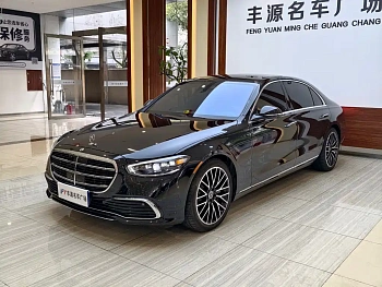Mercedes-Benz S-Class 2022 S 500 L 4MATIC купить на сайте DeffCars