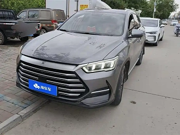 Song Pro New Energy 2022 DM-i 51km Luxury купить по цене 1 870 289 ₽  на сайте DeffCars