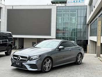 Mercedes-Benz E-Class Imported 2020 E 260 Coupe купить на сайте DeffCars