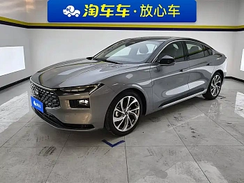 Mondeo 2022 EcoBoost 245 Extreme купить на сайте DeffCars