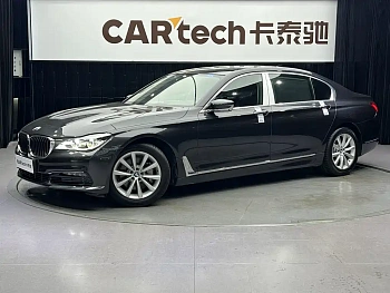 BMW 7 Series 2016 730Li Luxury купить на сайте DeffCars