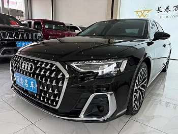 Audi A8 2023 A8L 50 TFSI quattro Premium Selection купить на сайте DeffCars