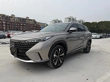 Roewe RX5 2023 1.5T luxury sliding screen version купить на сайте DeffCars
