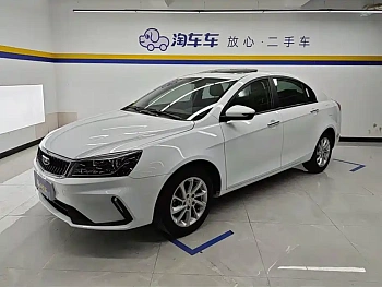 Emgrand 2021 UP 1.5L CVT luxury model купить на сайте DeffCars