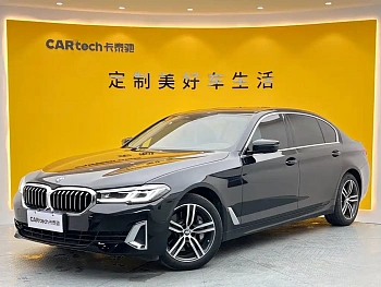 BMW 5 Series 2021 530Li Leading Luxury Package купить на сайте DeffCars
