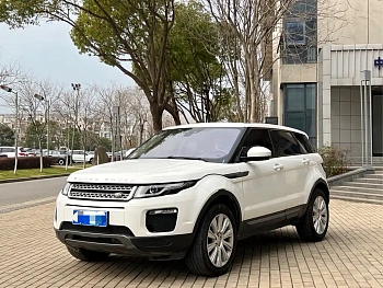 Range Rover Evoque 2018 240PS SE Zhiyao Edition купить на сайте DeffCars