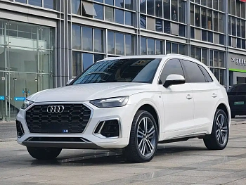 Audi Q5L 2022 40T luxury and dynamic model купить на сайте DeffCars