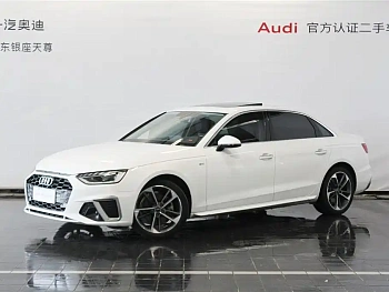 Audi A4L 2024 40 TFSI Fashionable and Dynamic купить на сайте DeffCars