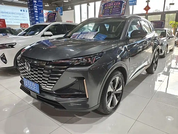 Changan CS55PLUS 2022 second generation 1.5T DCT noble model купить по цене 2 253 654 ₽  на сайте DeffCars