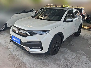 Honda XR-V 2021 220TURBO CVT Deluxe Edition купить по цене 1 902 940 ₽  на сайте DeffCars