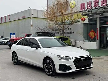 Audi A4L 2023 40 TFSI luxury dynamic купить на сайте DeffCars