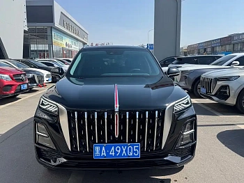 Hongqi HS5 2023 2.0T Qixiang Pro 500,000 Commemorative Edition купить на сайте DeffCars
