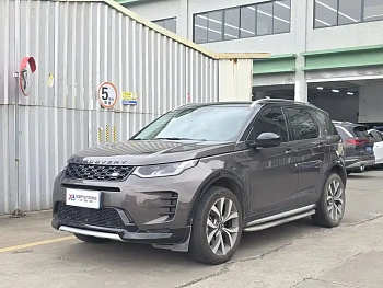 Discovery Sport 2024 Luxury Customized Edition купить на сайте DeffCars