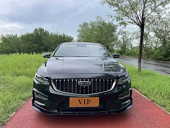 Xingrui 2023 1.5TD Kunlun Edition купить по цене 2 072 502 ₽  на сайте DeffCars