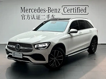 Mercedes-Benz GLC 2022 GLC 300 L 4MATIC Dynamic купить на сайте DeffCars