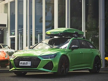 Audi RS 6 2022 RS 6 4.0T Avant купить на сайте DeffCars