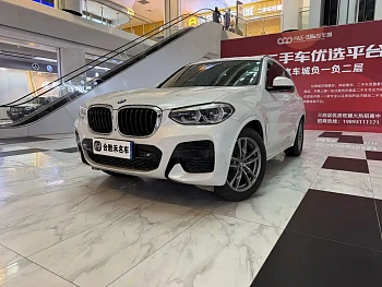 BMW X3 2021 xDrive28i M Sports Package купить на сайте DeffCars