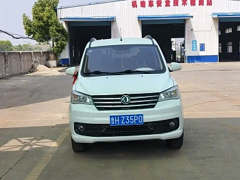 Fengguang 330 2022 model 1.5L 330S manual supreme type National VI купить на сайте DeffCars
