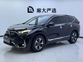 Honda CR-V 2021 240TURBO CVT Two-wheel drive Comfort Edition купить по цене 2 314 661 ₽  на сайте DeffCars