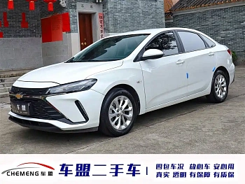 Cruze 2024 1.5L Dual Clutch Edition купить по цене 1 819 020 ₽  на сайте DeffCars