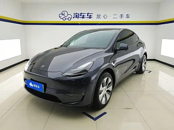 Model Y 2022 Long Range All-Wheel Drive Edition купить на сайте DeffCars