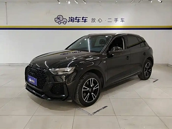 Audi Q5L 2024 40 TFSI Fashionable and Dynamic купить на сайте DeffCars