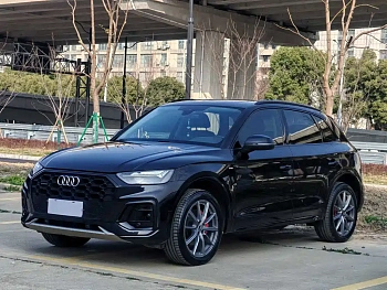 Audi Q5L 2022 40T luxury and dynamic model купить на сайте DeffCars