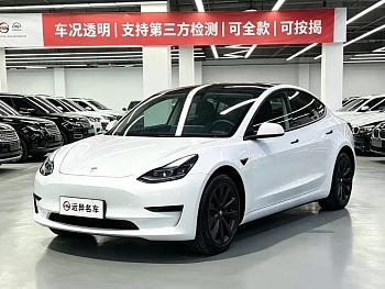 Model 3 2021 standard range rear drive upgraded version купить на сайте DeffCars