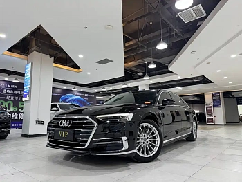 Audi A8 2019 Plus A8L 50 TFSI quattro comfort type купить на сайте DeffCars