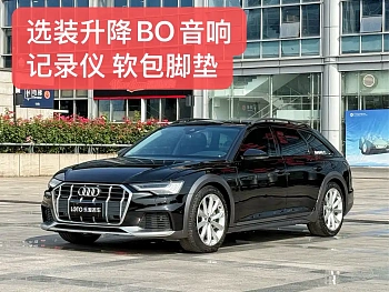 Audi A6 imported 2022 allroad quattro explorer 55 TFSI exclusive off-road model купить на сайте DeffCars